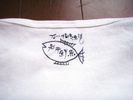 2008%E5%B9%B408%E6%9C%8822%E6%97%A5_P8220031.JPG