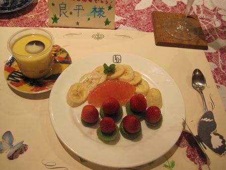 20102120 016.jpg